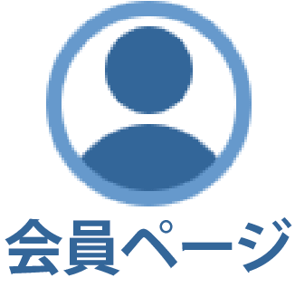 SAMURAI MEMEBR会員 SAMURAI MEMEBR会員